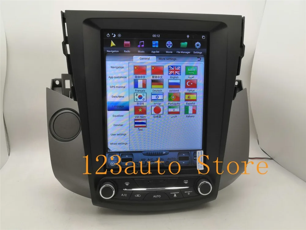 10,4 дюймов вертикальный Tesla стиль Android 8,1 автомобильный DVD gps плеер NAVI для toyota RAV4 RAV 4 2006 2007 2008 2009 2010 2011 2012 PX6