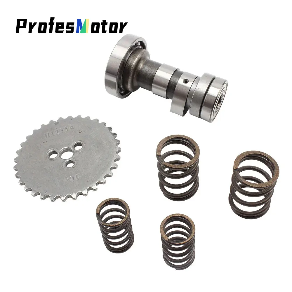 Мотоцикл распредвала гоночный Cam распределительный комплект подходит для