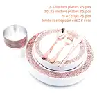 Nicro 150 шт.компл. чашки из серебра и розового золота пластиковые тарелки вилки Ножи Ложки одноразовый прозрачный набор посуды