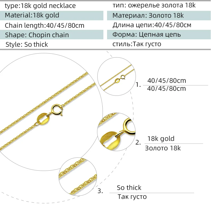 NYMPH Genuine Guarantee 18K Gold Chain Fine Jewelry Real au750 Necklace Wedding Banquet Gift for Female X312-N