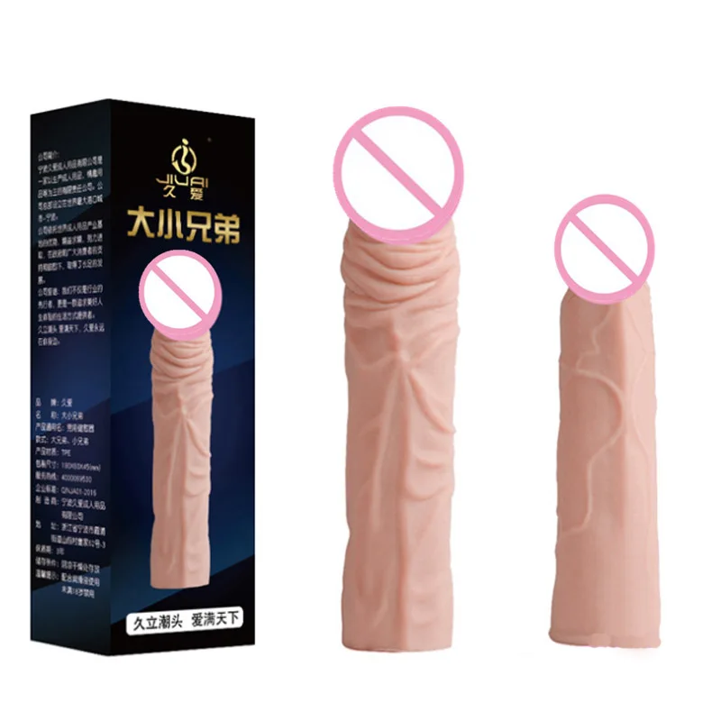 Увеличивающие мужские презервативы для мужчин секс-продукт взрослых кольцо