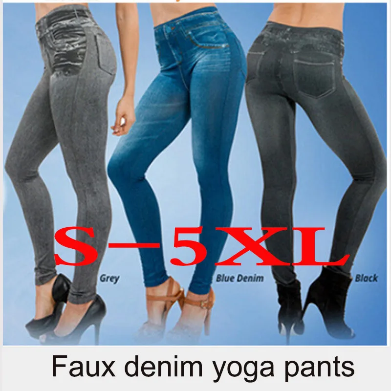 Новинка супер дешевые штаны из искусственного денима для йоги Бесшовные женские