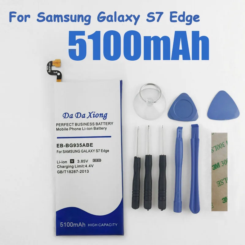 Аккумулятор для Samsung GALAXY S7 Edge G935F G9350 G935 5100 мАч | Мобильные телефоны и аксессуары