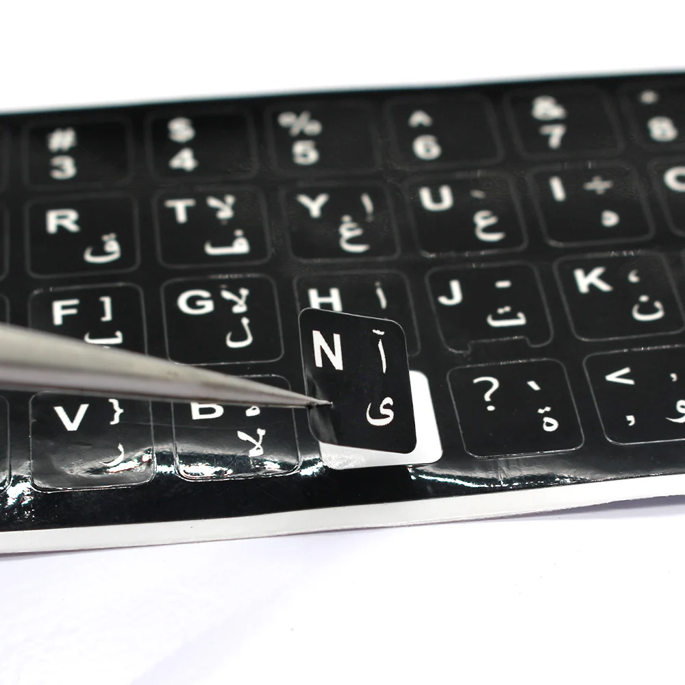 Наклейка на клавиатуру наклейка с буквами алфавита ПВХ кепки ноутбук арабский