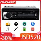 Автомагнитола 1 DIN 520, 12 В, с Bluetooth, FM-радио, mp3-плеером, зарядкой USBSDAUX, сабвуфером
