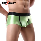 Для Мужчин's шорты-боксеры нижнее белье сексуальные трусы с низкой талией, u-образная выпуклость, Гей Трусы, мужские часы, фирменные дышащие мужские туфли без шнуровки трусы, Cueca