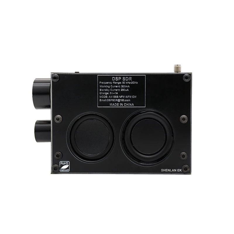V1.10C Offical Code Thicker 3.5&ampquot 50KHz-2GHz Malachite DSP SDR Receiver Malahit Shortwave Radio With Battery Speaker | Мобильные