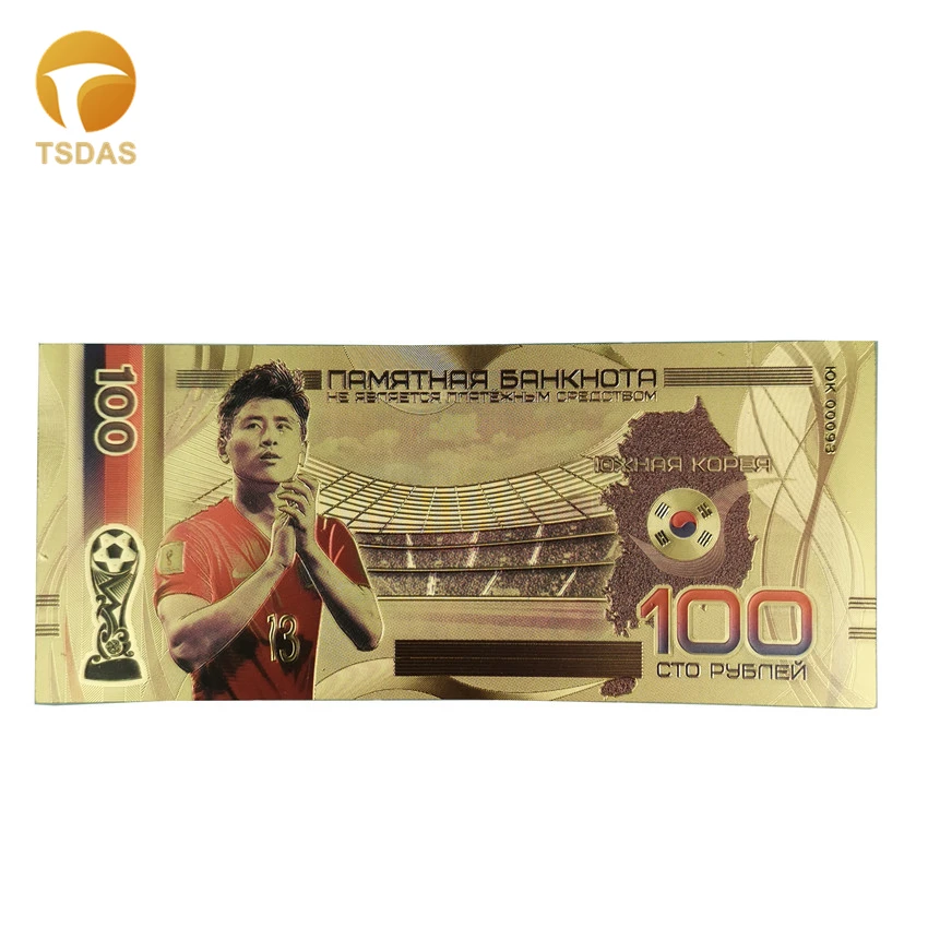 10 шт./лот русские банкноты футбольные 100 рубль в 24K позолоченные бумажные деньги