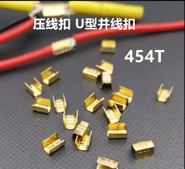 500 шт Клеммная колодка зубчатая Пряжка ОБЖИМНАЯ проволочная Пряжка и Проводная Пряжка 454T холоднопрессованная клемма U-образная клемма быстрое соединение Клеммная колодка 0,3-1