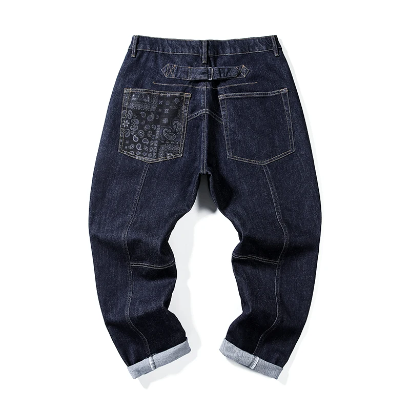 Джинсы-султанки мужские оверсайз брюки-мешковатые широкие Стрейчевые штаны с