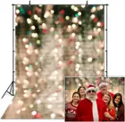 Рождественский фон для фотосъемки Bokeh Halos дети портрет фотосъемка блестки светильник боке Веселая фотография