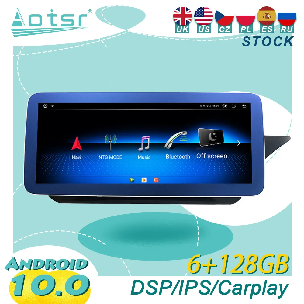 

For Mercedes-Benz E260L 300L 2013-2014 RHD Android10 Tesla Car Radio Wireless Carplay GPS Navigation DSP Multimedia Player