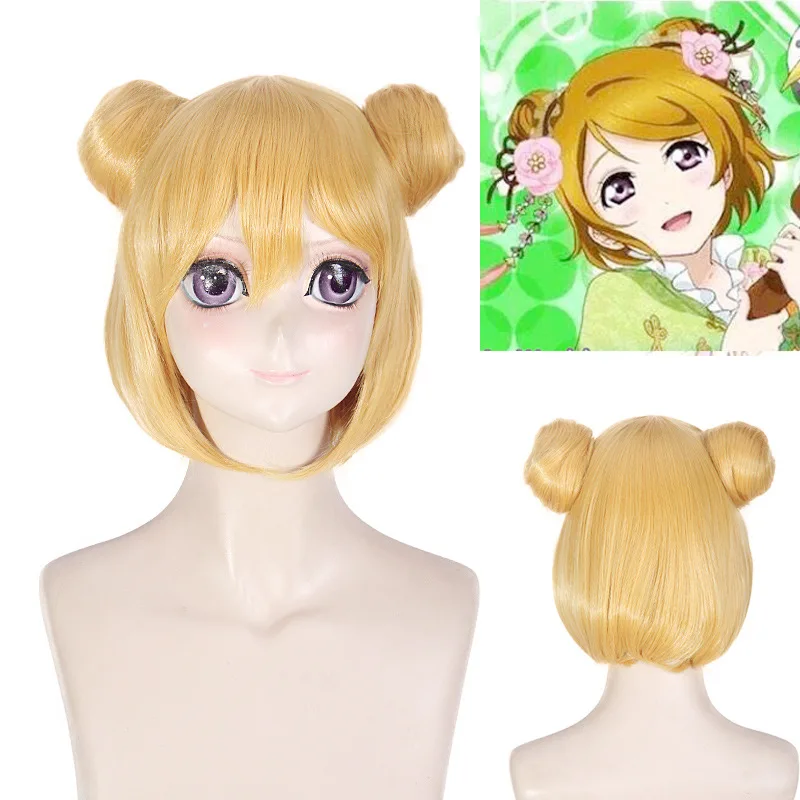 Аниме LoveLive! Любовь Live Hanayo Koizumi косплей парик Хэллоуин желтый синтетические волосы