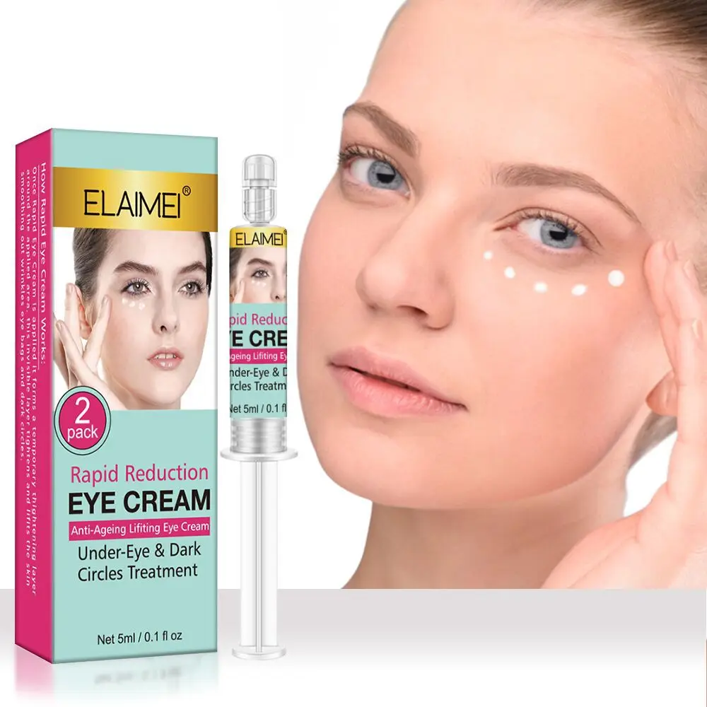 Крем для глаз с акварельсветильник и блестками 5G * 2 быстрое удаление мешков