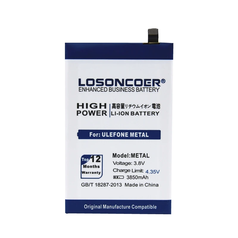 LOSONCOER 3850 мАч Металл для Ulefone Металл Мобильный телефон батареи+ быстрое прибытие