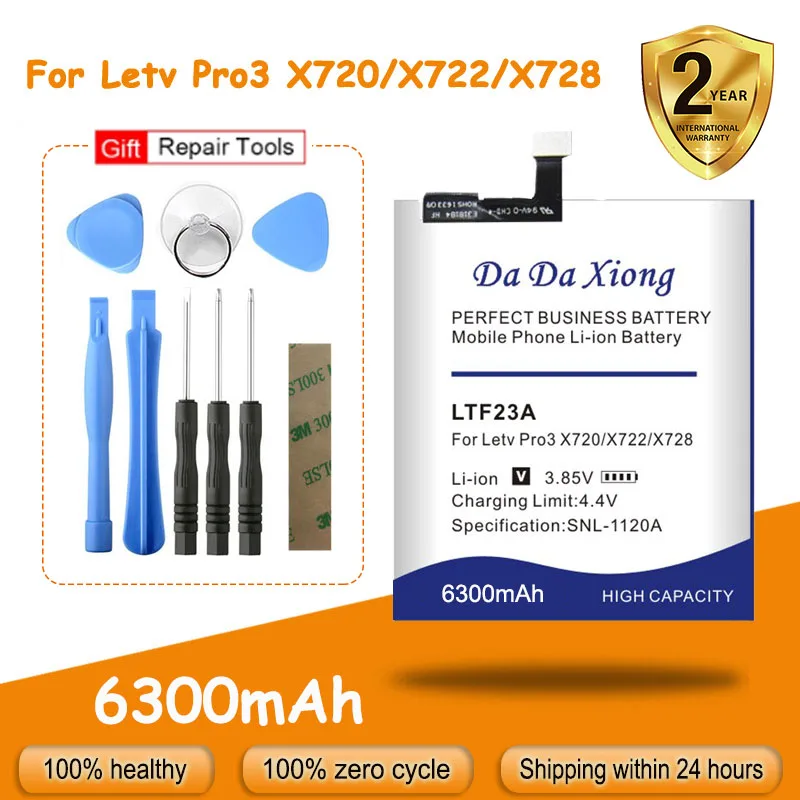 

High Capacity LTF23A 6300mAh Battery For Letv LeEco Le Pro 3 X720 X722 X728 Replacement Batteria + Free Tools