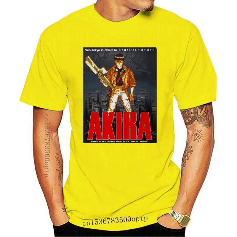 

New Rare Vintage 1988 AKIRA Anime shirt