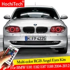 Для хэтчбеков BMW серий 1 E81 E82 E87 E88 2004-2012 ксенон головной светильник Дневной светильник DRL Ангельские глазки светодиодный с несколькими цветами RGB цвет головной светильник Halo Кольцо Комплект