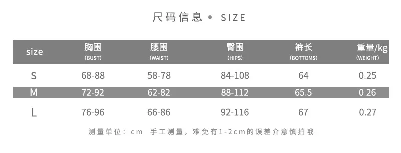 

2021 Summer Fashion Print Tassel Sexy Jumpsuit Women Wrapped Chest Casual Jumpsuit Women Romper Streetwear Overalls