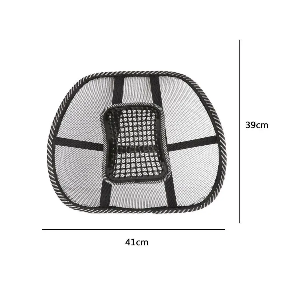 Дышащая Автомобильная спинка летнее сиденье для поясницы аксессуары интерьера
