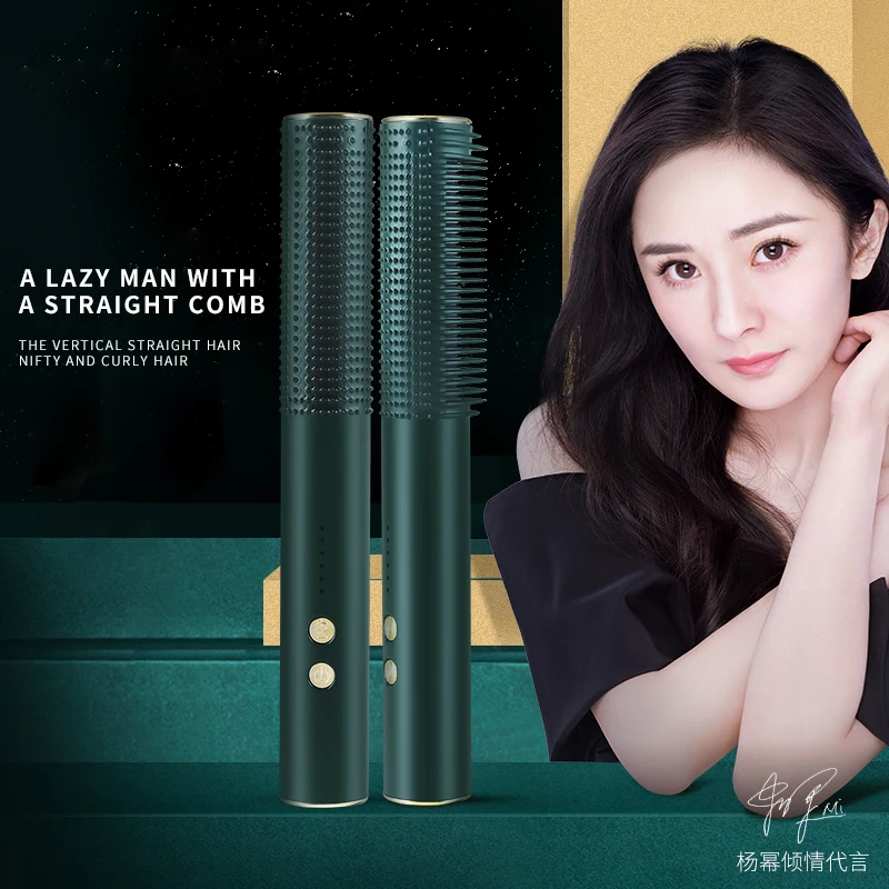 

K.SKIN Electric Curling Stick Women's Automatic Egg Roll Water Ripple Lazy Straight Hair Comb Fan Small Splint