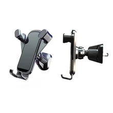Car Phone Holder Gravity Car Air Vent Mount Clip 17mm Ball Head Universal GPS Support Gravity Stand Mobile Phone Bracket Holders