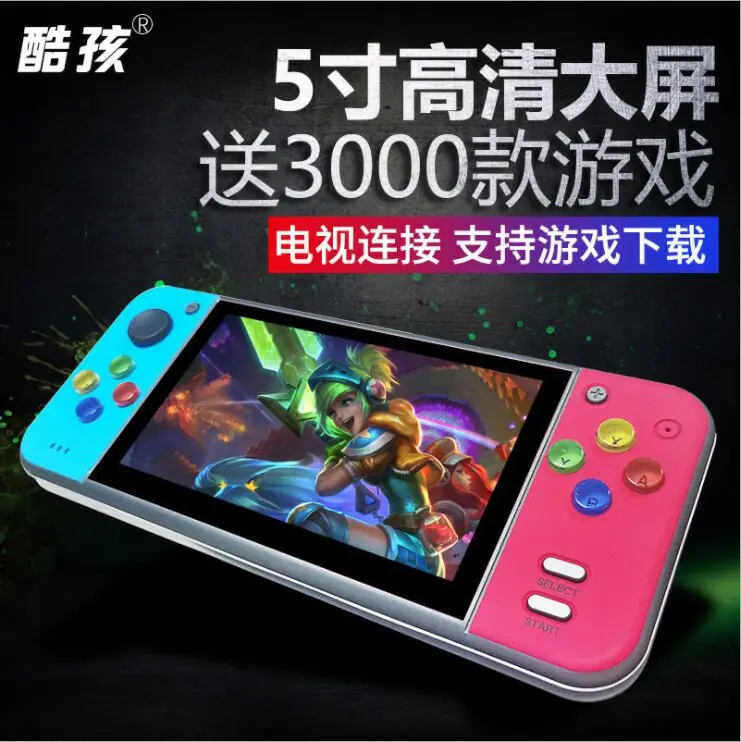 coolbaby New RS-11Handheld Game Players Console Video Gaming MP4 MP5 Playback Built-in 200 games TF extension TV out | Электроника
