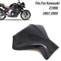 for kawasaki z1000 z 1000 2007 2008 2009 carbon fibre parts accessories motorcycle fuel gas tank cover protector
