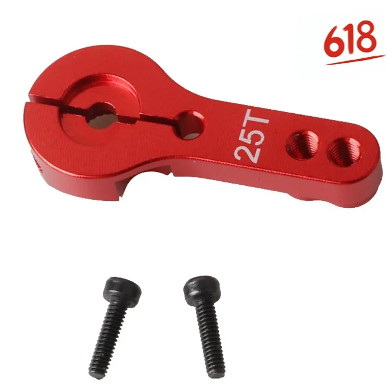 Remote Control Car 25T Steering Gear Metal Arm for 1/8 1/10 RC Hobby Model Car