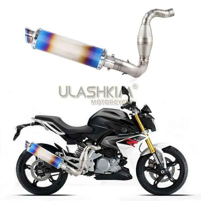 Мотоцикл Полная система глушитель Escape Slip On для bmw G310R G310GS G 310R 310GS средняя