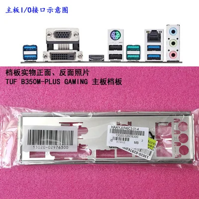 

I/O ASUS