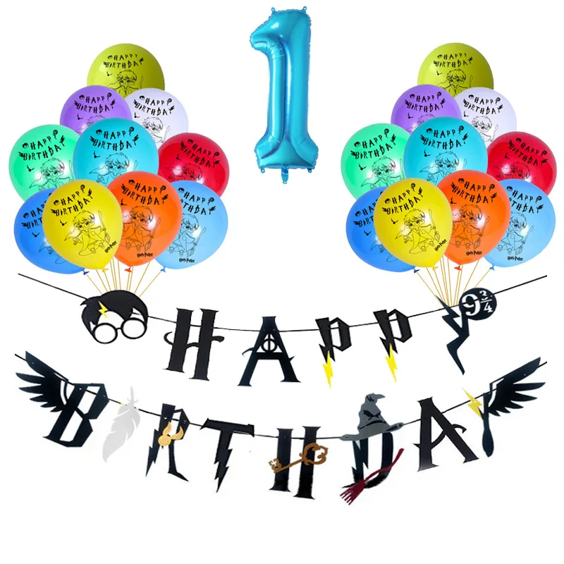 Potters Волшебные латексные воздушные шары баннеры с днем рождения Anniversaire вечерние украшения бантирование Harried Торт Топперы детские игрушки баллоны - Цвет: 1Set Blue 1