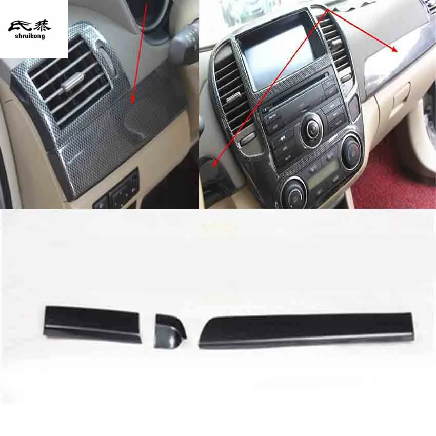 3 шт./лот ABS углеродное волокно или деревянная приборная панель, декоративная крышка для 2009-2012 Nissan SYLPHY sentra MK12