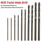 Спиральное сверло из кобальтовой быстрорежущей стали M35, 1 шт.10 шт., набор инструментов из нержавеющей стали, заземляющие сверла для металла, 1 мм1,5 мм2,0 мм2,5 мм3,0 мм