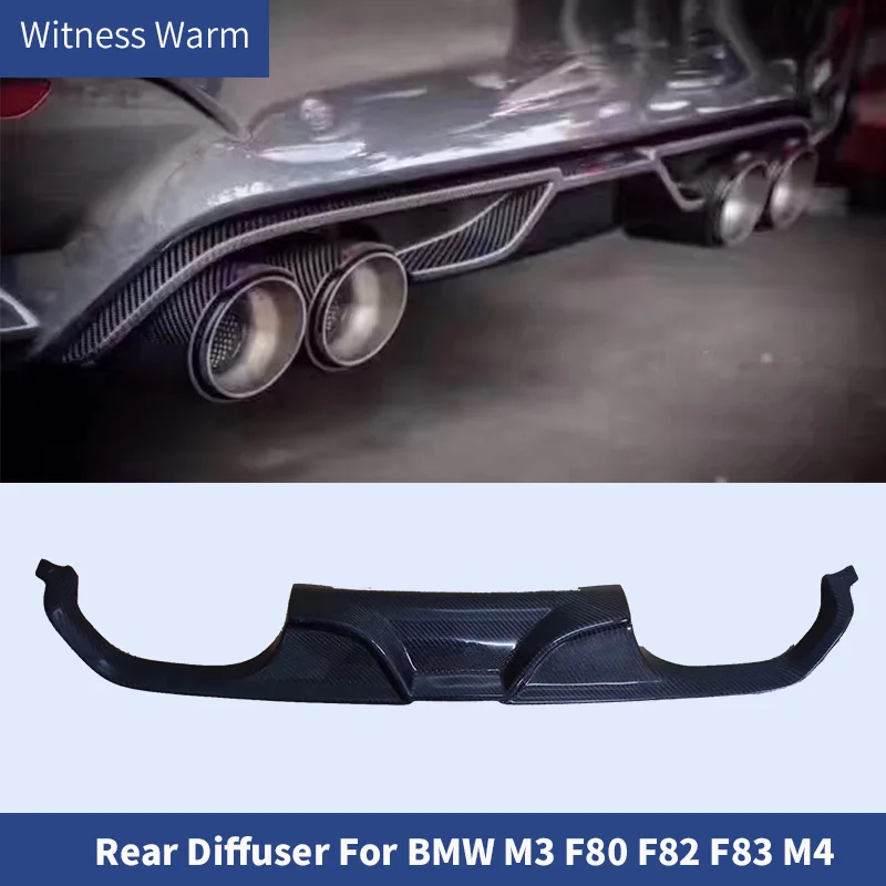 

Диффузор для заднего бампера из углеродного волокна для BMW F80 M3 F82 F83 M4 2014 -2018 седан купе трансформер