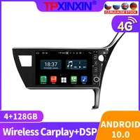android 10 for toyota corolla 2016 2018 r car radio multimedia video recorder player navigation gps accessories auto 2din dvd