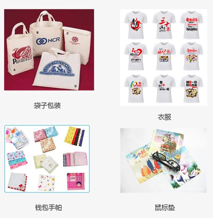 Moving head T-shirt high temperature heat press machine with working size of 40 * 50cm | Press