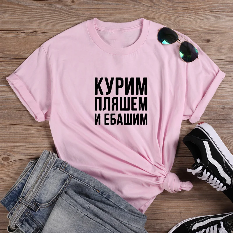 

Kypnm Fashion T-shirt Women Summer Cotton T Shirt Women Harajuku O-neck Ladies Top Tee Shirt Femme Black & White