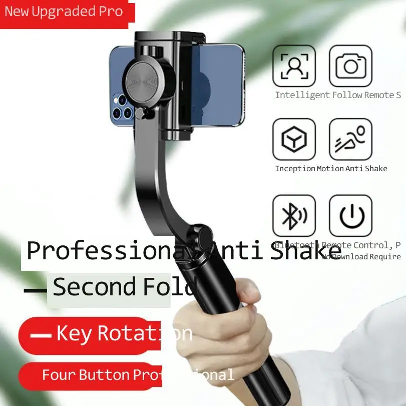 

New handheld stabilizer pan tilt anti shake selfie lever handheld artifact 360 rotary four button mobile phone support