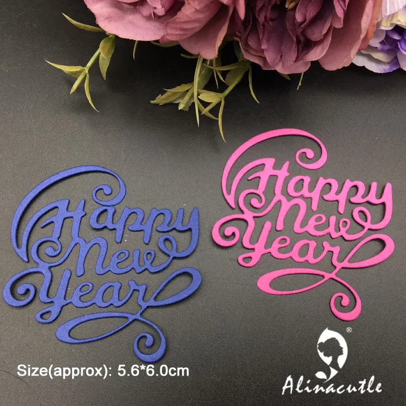 Высекальная металлическая высекальная высечка с новым годом сделай сам для