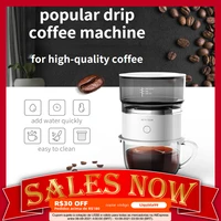 mini coffee machine coffee brewer grinder automatic home office portable drip manual espresso cafe maker