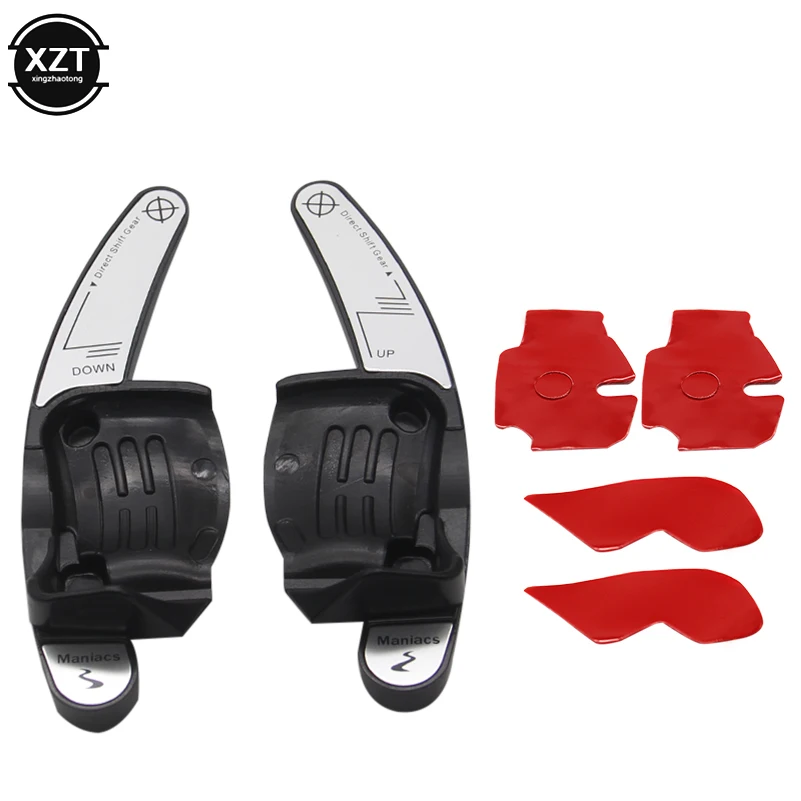 Автомобильный руль сдвиг весло расширение Авто DSG прямой переключения передач