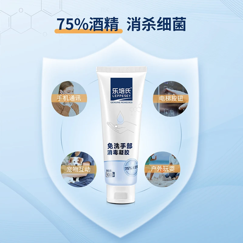 75 градусов дезинфекция алкоголя домашний этанол анти вируса портативный