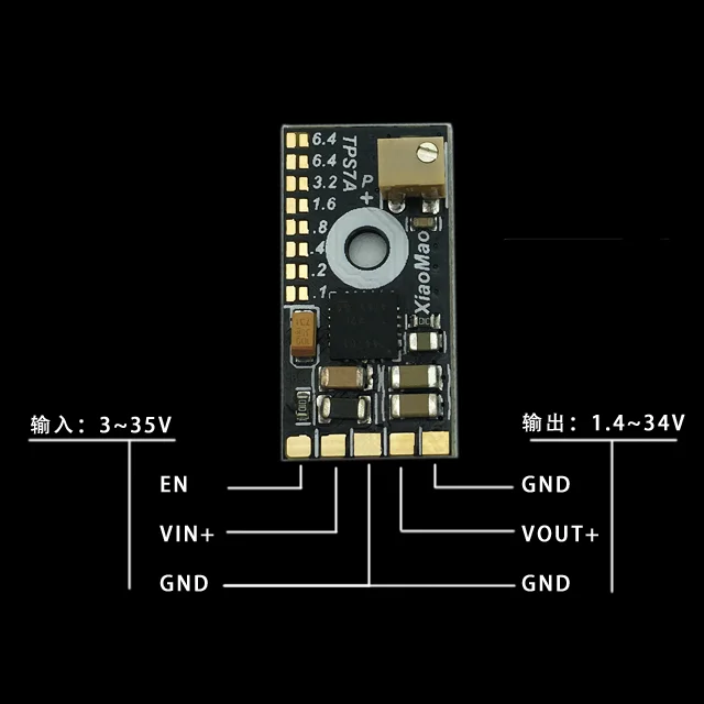 Линейный регулятор напряжения TPS7A4701 TPS7A3301 с низким уровнем шума RF DAC ADC аудио