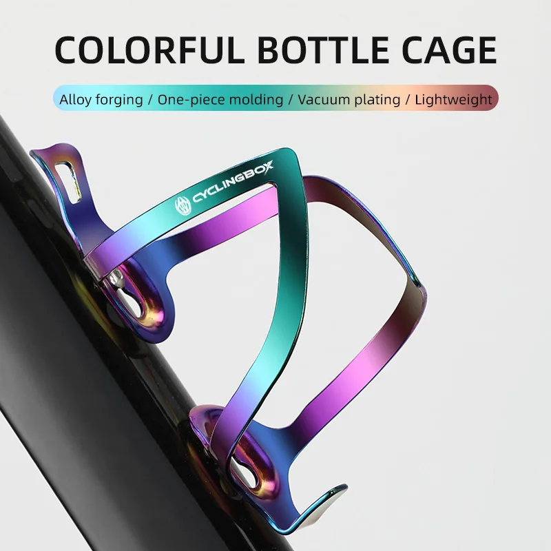

Aluminum alloy colorful bottle cage bicycle bilateral water cup holder bicycle mountain bike aluminum alloy bottle cage