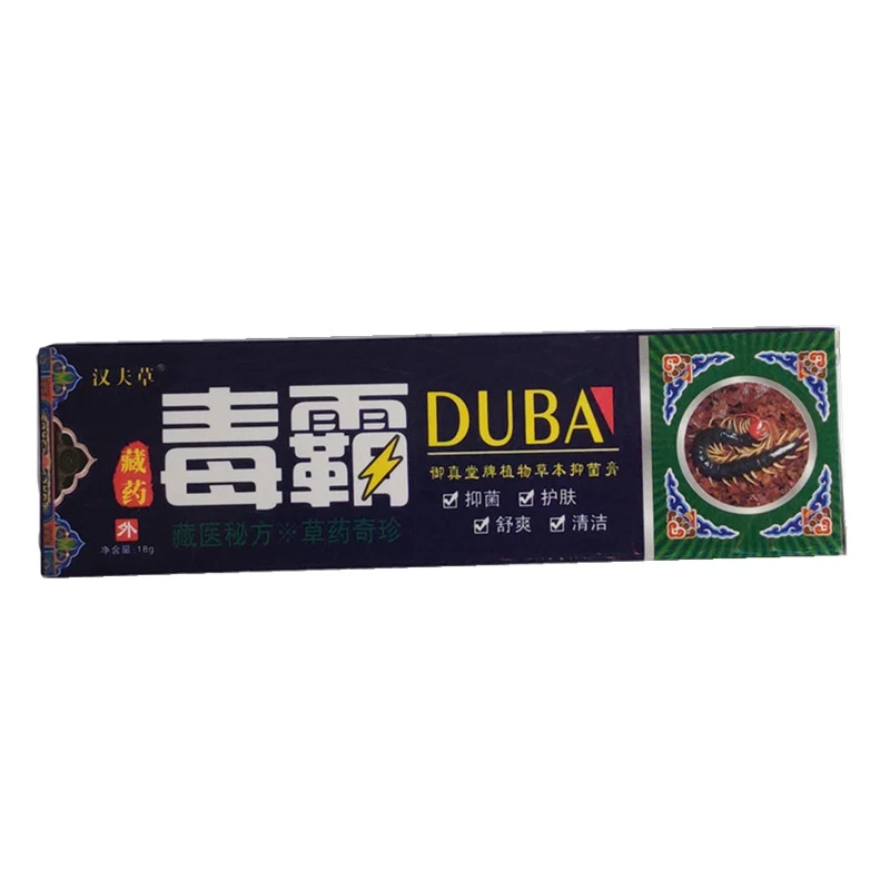 

Duba растительный травяной Антибактериальный крем для кожи, зуд рук, зуд стопы, для местного применения, антибликовый 1 шт.