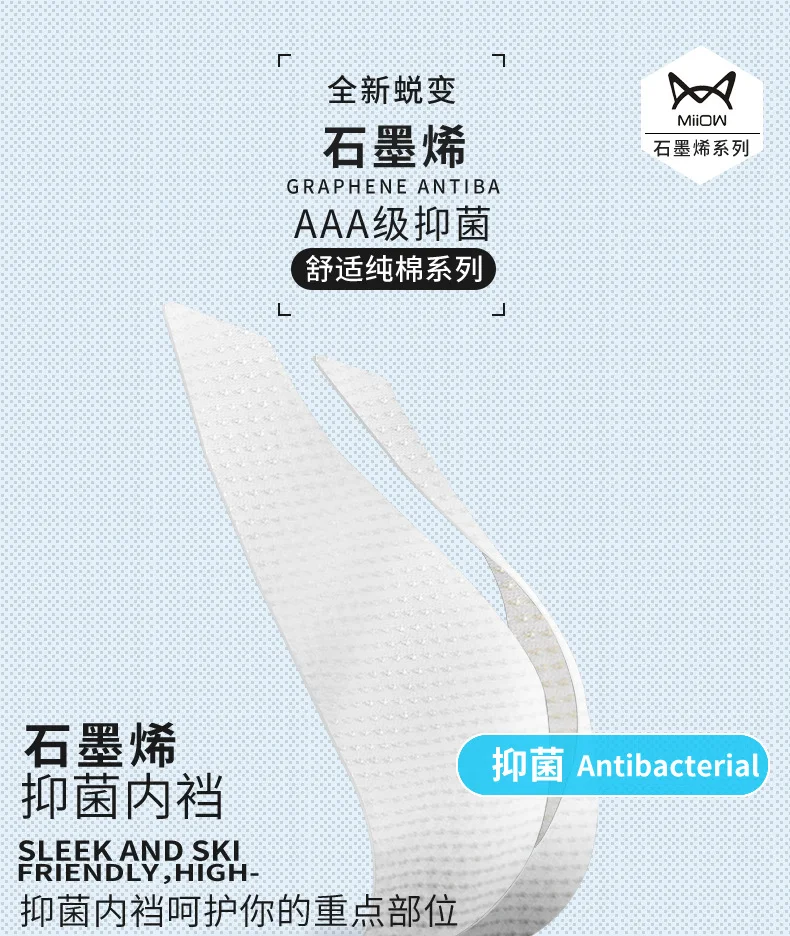 

Men Boxers Cotton Underwear Classic Plaid Sleep Underpants Breathable boxershorts men Calzoncillo Hombre