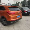 Изображение товара 2