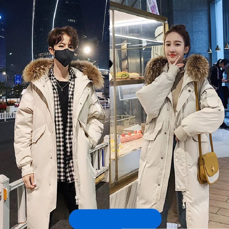 

Men's jacket fashion 2021 new over-the-knee long thick men's and women's down jacket men's winter jacket mid-length couple winte