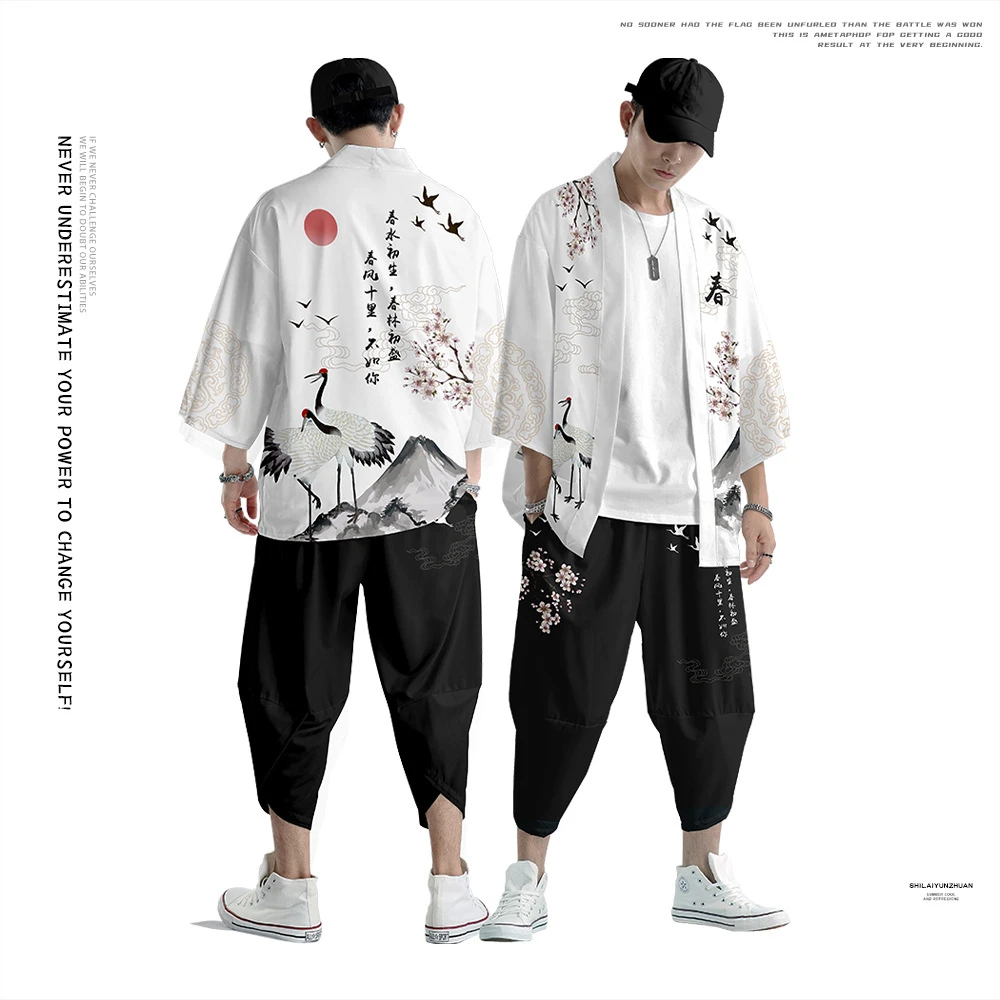 

Japanese Style Vintage Kimono Pants Traditional Harajuku Streetwear Samurai Cardigan Costume Yukata Crane Print Hoodies